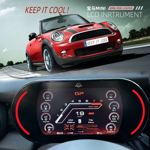 Inch for bmw mini - 7,