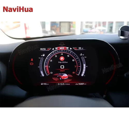 Virtual instrument cluster - 7",